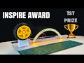 Inspire Award Science Projects 2025 | Science Project For Class 6 | Inspire Award ldeas