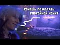 курсед придумал новый вид прощаний / zxcursed