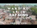 Aaditya balram  ward no 89 maranga purnea rap  prod by drop studio  brownbeboyz 