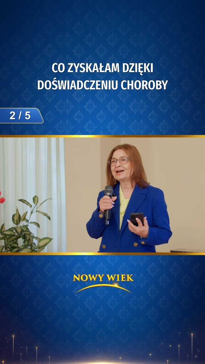 Co zyskałam dzięki doświadczeniu choroby (2/5)