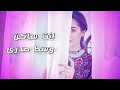 تفتكرني نسيتك لاوربي زاد قربي كلمات فؤاد الخولاني بالذكاء الاصطناعي حصريا 2026 720P HD 