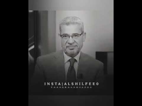 معنى الرجوله مصطفى الأغا