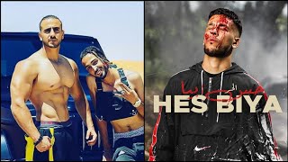 L7OR & MEHDI MOUSSAID - HES BIYA - (Official Music Video 2020) - الحر & مهدي موساعيد - حس بيا