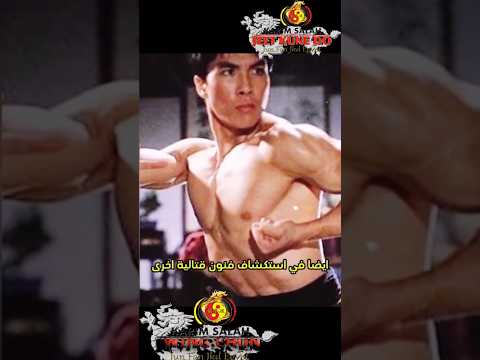 هزم 13 رجلا في معركة حقيقية واسقطهم بين مصاب وجريح بطل افلام     