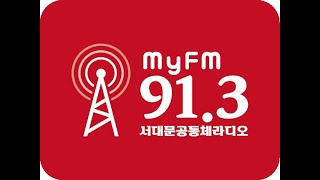 Download Lagu 응답하라1988 노래 추천 - 오늘의 사운드픽(250910) Download Lagu 응답하라1988 노래 추천 - 오늘의 사운드픽(250910)