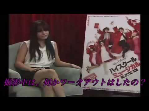 Vanessa Hudgens - ELLE Girl Japan interview