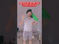 हेलो मोदी जी 🤣😂 #comedy #comedy #comedyshorts #funny #modiji 😀😀