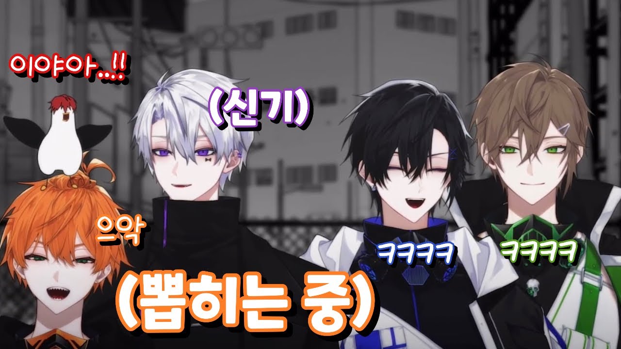 [리레볼루션 팬클립] 농작물 수확하는 류매기