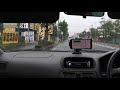 コメダ珈琲店から本厚木へ テスト動画(昼・雨) HX-WA10にて撮影005