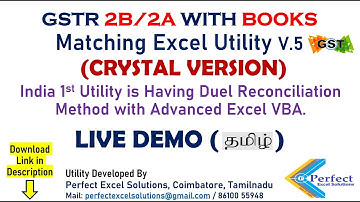 GSTR 2B MATCHING EXCEL UTILITY V 5 CRYSTAL VERSION (தமிழில்)