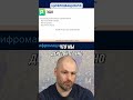 Электронный документооборот  Как упростить работу с документами? #цифромация #бизнес #деньги #эдо