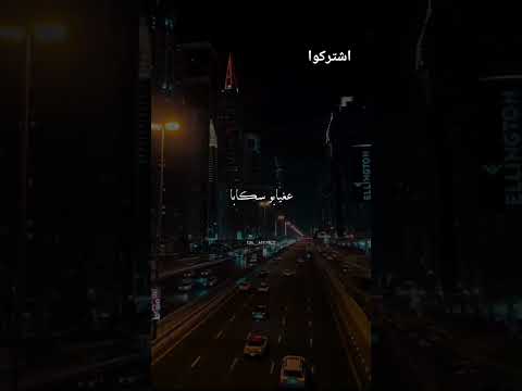 سكابا يادموعي خطية بيسان اسماعيل اشتركوا