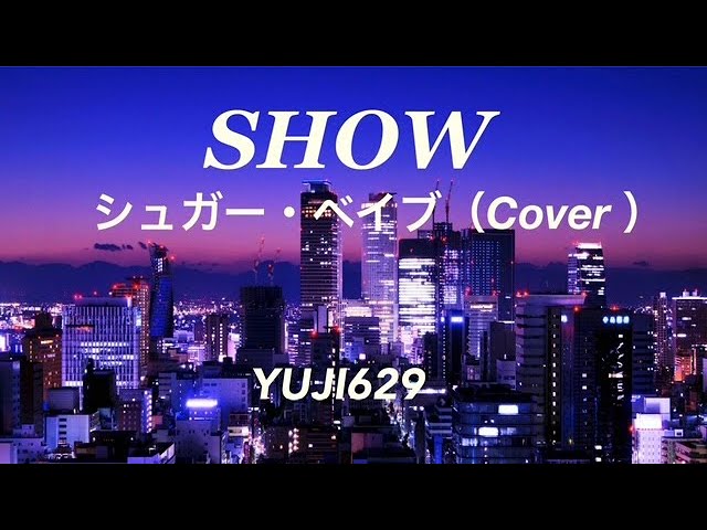 Yoki Hinohara - Rasen Jikan [螺旋時間] (1972) - YouTube