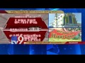 Agri Gold case : AP CID takes key step ahead-Exclusive updates