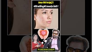 The Link Between Pimples And Internal Health Redefine Channel