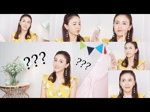 ❓你問我答 Q&A ASK AVA❓ 之失眠、壓力、信心、難忘中學回憶