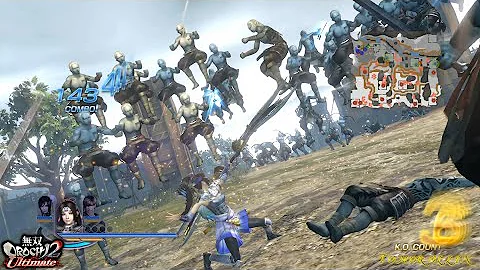 تحميل 無双orochi2 Ultimate キャラ تحميل 無双orochi2 Ultimate キャラ