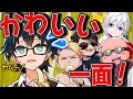 ✂️珍しく追う側になったおんりーの可愛い叫び!【ドズル社/切り抜き】【ドズル/ぼんじゅうる/おんりー/おおはらMEN/おらふくん】【マリオカート】