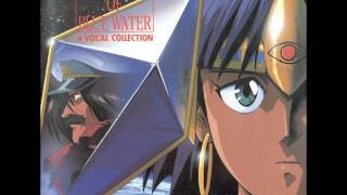 Vocal Collection I 02 Real Heart