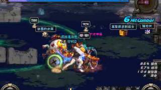 DNF盜賊k-2