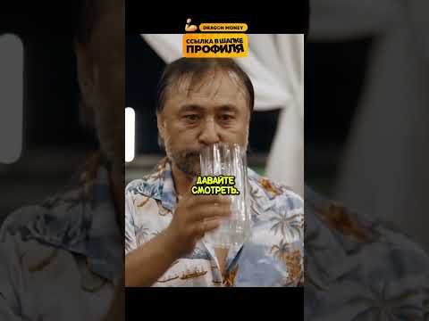 Поехали смотреть кино 🔥 | Сержан Братан #кино #новыесериалы #сериал #фильм