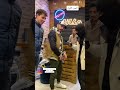 بيسو في راب شارع