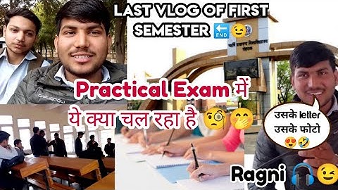 MDU Practical Exam 2023!!Last vlog of first semester🔚🤩!! स्वाद की 100%गारंटी😉🤣
