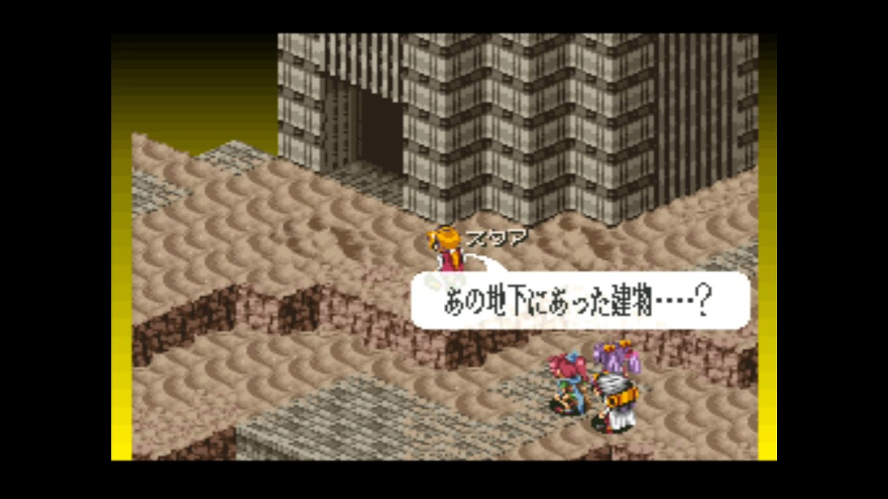 15 [実況] エナジーブレイカー / Energy Breaker [Walkthrough] - YouTube