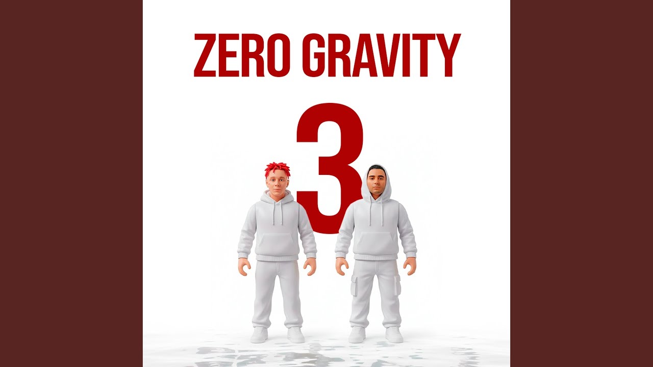 Чёрная дыра (Remix) (instrumental)