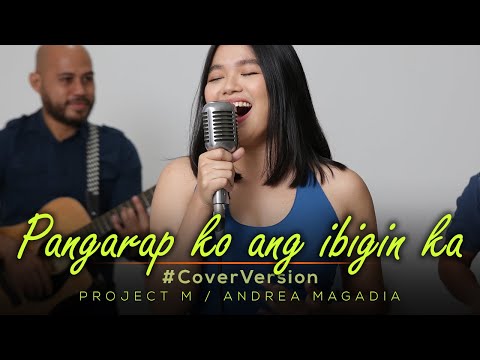 Morissette Amon -