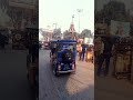बिहार कटिहार जिला