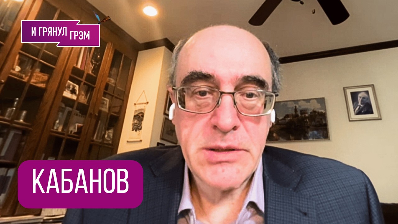 Победить РАК: ученый объяснил, как 