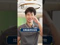 ⚽️5秒挑戰！一齊了解多啲U22球員✨