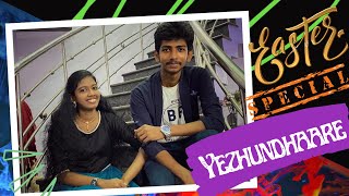 Yezhundhare | Hannah Rene l Easter Cover Song 2022 |