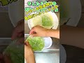 スーパーカップで雪見だいふく選手権!【ゆっくり料理】#shorts
