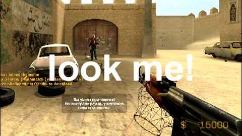 читы для css cs source промо