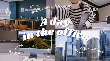 A Day In The Office As An Administrative Assistant | Day In The Life Vlog [Admin Assistant in 2025]