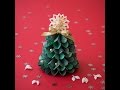 Canvas Project: Rosette Christmas Tree