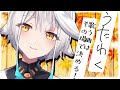 【 歌枠 】その場で決めていっぱい色々歌いますっ🦉【栢森エマ/Emma Chouette】