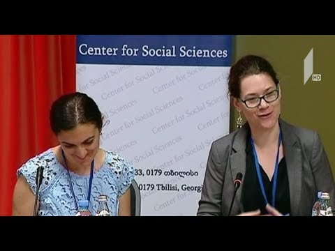 თბილისში კონფერენცია „დემოკრატია და უსაფრთხოება“ იმართება