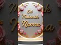 like subscribe comment