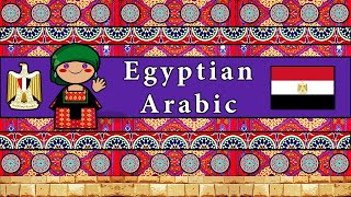 The Sound of the Egyptian Arabic dialect (Numbers, Greetings & Sample Texts)