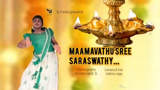 Maamavathu Sree Saraswathy Sj Mediaaswini Sanilsemiclicaldance