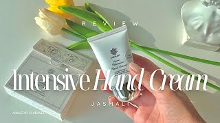 | Review | 🥑JASMALI Intensive Hand Cream [กลิ่น Magical Waterfall 🌊] ครีมบำรุงมือสำหรับผิวแพ้ง่าย✨