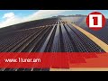 Արևային էներգետիկայի ավելացման ծրագիր ՀՀ էլեկտրաէներգետիկայի ոլորտում