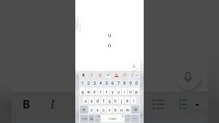 How To Insert Union And Intersection Symbol In Ms Word From Mobile