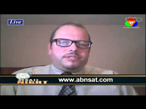 Debate: Was Jesus the Son of God or Only the Prophet of God - Dr Tony Costa & Br. Ijaz Ahmad religious synonym