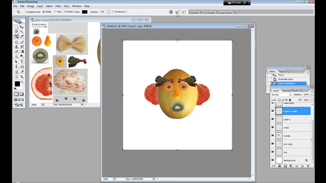 Работа со слоями. Работа со слоями графического изображения. Слои в адоб фотошоп. Работа со слоями графического изображения. Растровые графические редакторы.