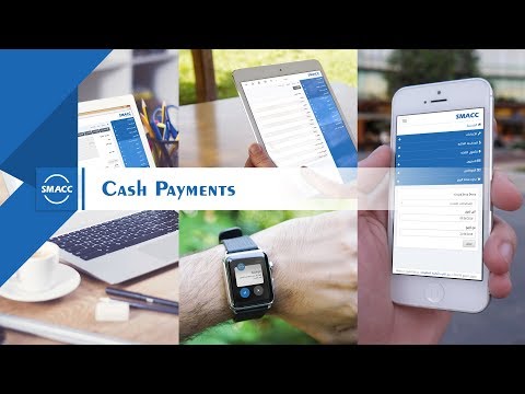 Cash Payments