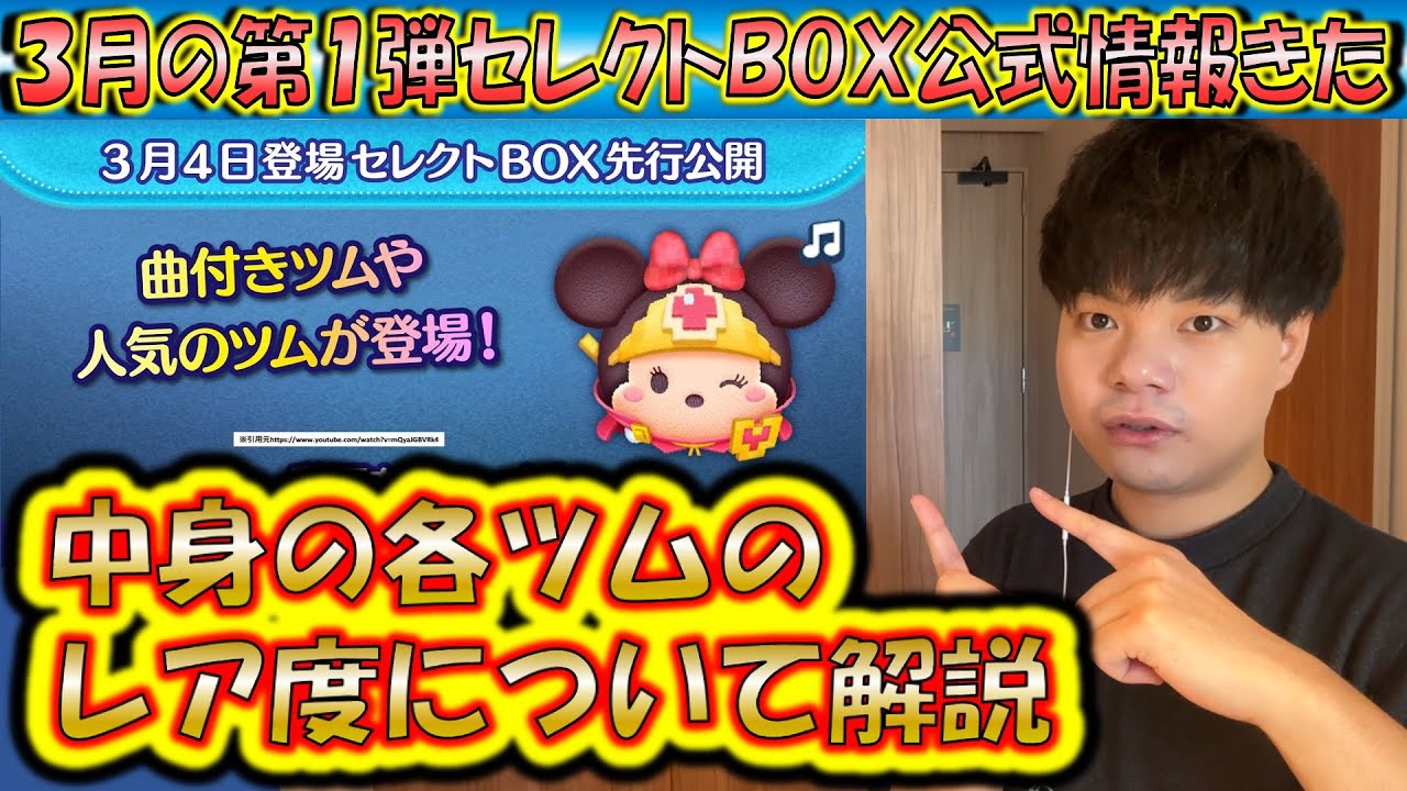 バンバ様 リクエスト 2点 まとめ商品 【公式通販】